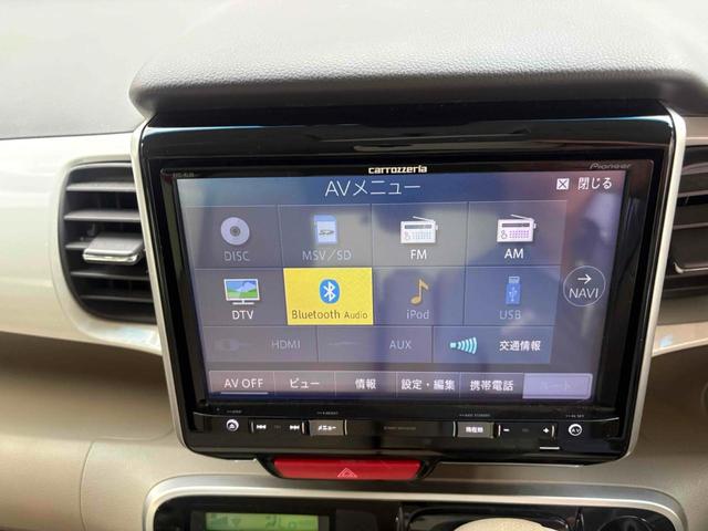 N-BOX G・Lパッケージ 8インチナビ ドラレコ ETC バックカメラ 両側電動スライドドア クリアランスソナー 衝突被害軽減システム オートライト スマートキー アイドリングストップ 電動格納ミラー ベンチシート 禁煙車(17枚目)