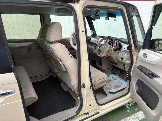N-BOX G・Lパッケージ 8インチナビ ドラレコ ETC バックカメラ 両側電動スライドドア クリアランスソナー 衝突被害軽減システム オートライト スマートキー アイドリングストップ 電動格納ミラー ベンチシート 禁煙車(23枚目)
