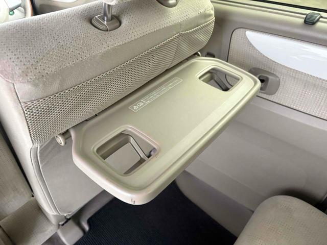 N-BOX G・Lパッケージ 8インチナビ ドラレコ ETC バックカメラ 両側電動スライドドア クリアランスソナー 衝突被害軽減システム オートライト スマートキー アイドリングストップ 電動格納ミラー ベンチシート 禁煙車(24枚目)