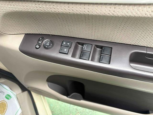 N-BOX G・Lパッケージ 8インチナビ ドラレコ ETC バックカメラ 両側電動スライドドア クリアランスソナー 衝突被害軽減システム オートライト スマートキー アイドリングストップ 電動格納ミラー ベンチシート 禁煙車(25枚目)