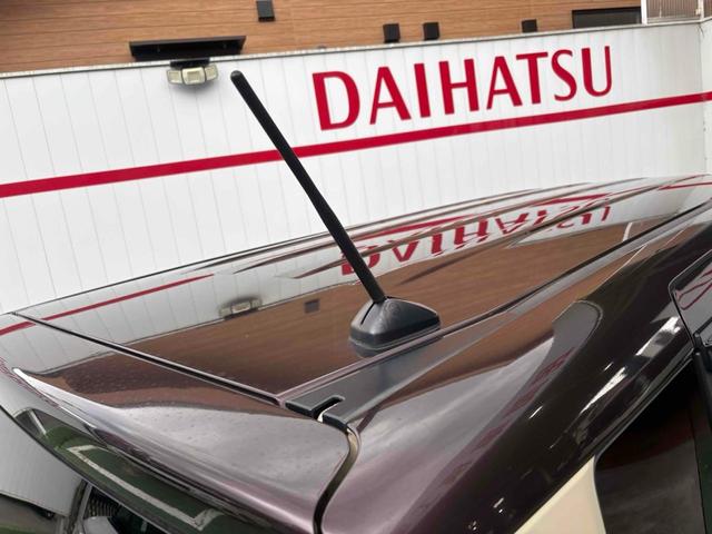 N-BOX G・Lパッケージ 8インチナビ ドラレコ ETC バックカメラ 両側電動スライドドア クリアランスソナー 衝突被害軽減システム オートライト スマートキー アイドリングストップ 電動格納ミラー ベンチシート 禁煙車(37枚目)