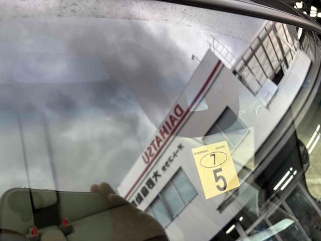 N-BOX G・Lパッケージ 8インチナビ ドラレコ ETC バックカメラ 両側電動スライドドア クリアランスソナー 衝突被害軽減システム オートライト スマートキー アイドリングストップ 電動格納ミラー ベンチシート 禁煙車(41枚目)