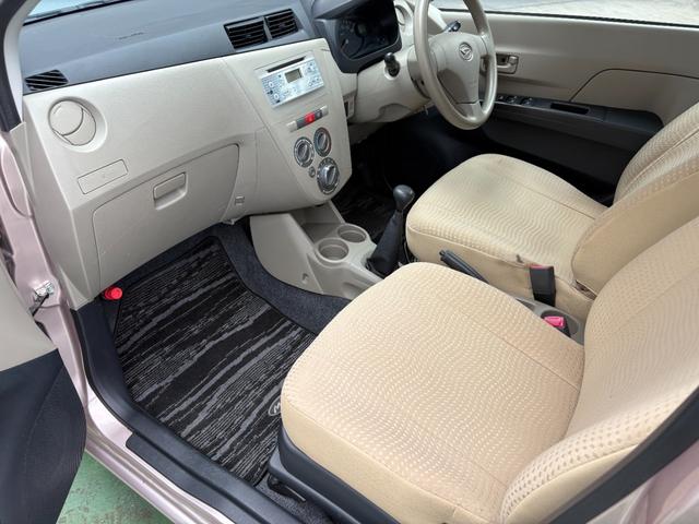 ミラ Ｘスペシャル　フルタイム４ＷＤ　５速マニュアル　禁煙車　記録簿　セキュリティアラーム　パワーウインドウ　エアバック　マニュアルエアコン　ＡＢＳ　パワステ　衝突安全ボディ　リヤワイパー　キーレス（20枚目）