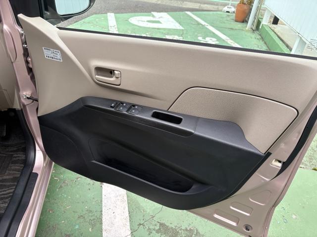 ミラ Ｘスペシャル　フルタイム４ＷＤ　５速マニュアル　禁煙車　記録簿　セキュリティアラーム　パワーウインドウ　エアバック　マニュアルエアコン　ＡＢＳ　パワステ　衝突安全ボディ　リヤワイパー　キーレス（23枚目）