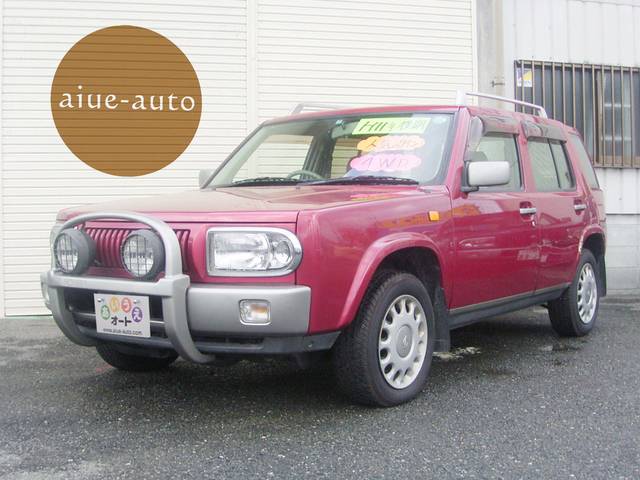 タイプII フォグランプ 4WD 1年保証(1枚目)