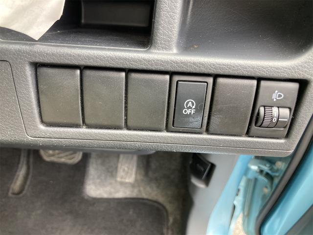 ワゴンＲ ＦＸ　社外オーディオ　ＣＤ　スペアキー　禁煙車　アイドリングストップ　フルフラットシート　衝突安全ボディ　盗難防止システム（38枚目）