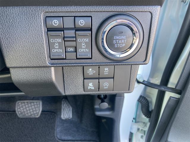 ムーヴキャンバス ストライプスＧ　届出済未使用車　ＬＥＤヘッドライト　フォグライト　バックカメラ　スマートアシスト　両側パワースライドドア　スマートキー　プッシュスタート　Ｆシートヒーター　電子パーキング　コーナーセンサー（22枚目）