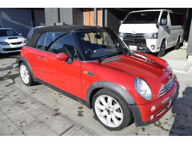 ＭＩＮＩ ＭＩＮＩ