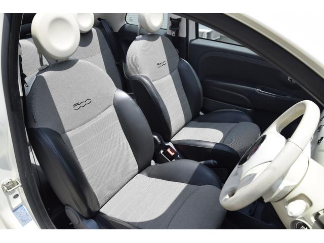 ５００Ｃ ツインエア　ラウンジ　ツインエア　ラウンジ（４名）　電動オープン　社外ナビ　ＴＶ　ＥＴＣ　バックカメラ　ソナー（4枚目）