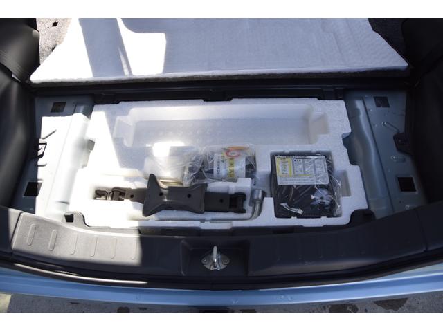 スペーシア G ワンオーナー 記録簿 スマートキー ナビ TV ETC スペアキー シートヒーター プッシュスタート 取り説(19枚目)