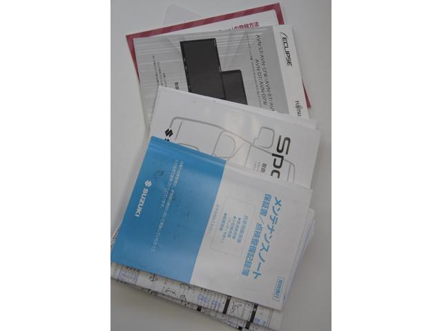 スペーシア G ワンオーナー 記録簿 スマートキー ナビ TV ETC スペアキー シートヒーター プッシュスタート 取り説(20枚目)