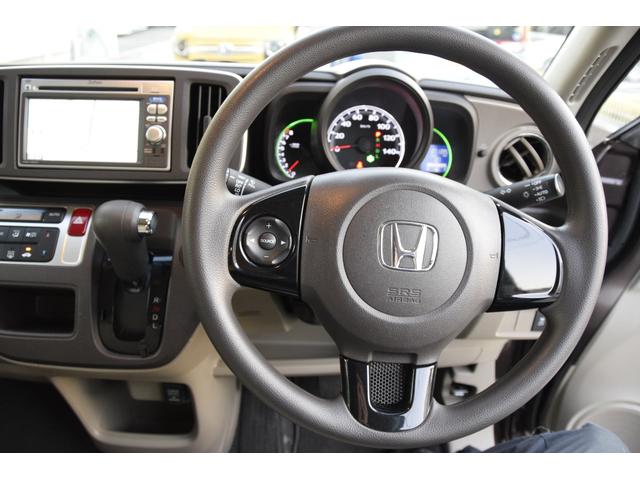 Ｎ－ＯＮＥ Ｇ・Ｌパッケージ　スマートキー　ナビ　ＴＶ　プッシュスタート　オートライト　オートエアコン　ＥＴＣ　ステアリングスイッチ（4枚目）