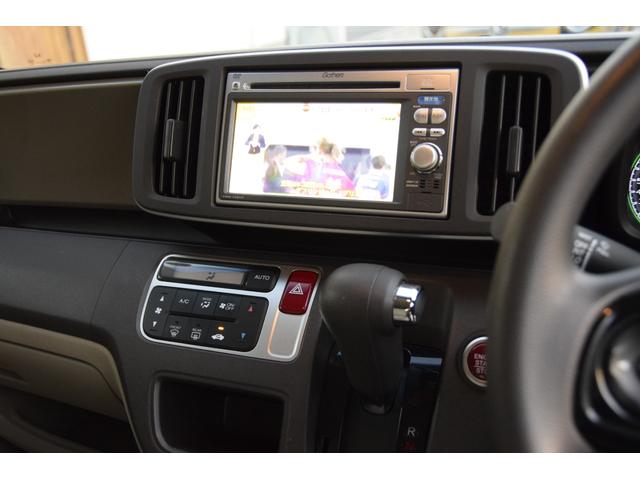 Ｎ－ＯＮＥ Ｇ・Ｌパッケージ　スマートキー　ナビ　ＴＶ　プッシュスタート　オートライト　オートエアコン　ＥＴＣ　ステアリングスイッチ（6枚目）