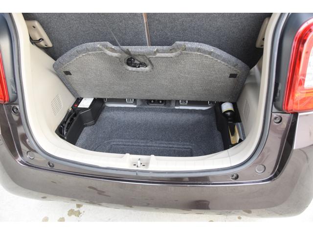 Ｎ－ＯＮＥ Ｇ・Ｌパッケージ　スマートキー　ナビ　ＴＶ　プッシュスタート　オートライト　オートエアコン　ＥＴＣ　ステアリングスイッチ（13枚目）