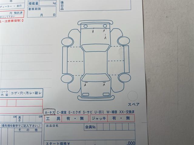 スズキ スイフトスポーツ