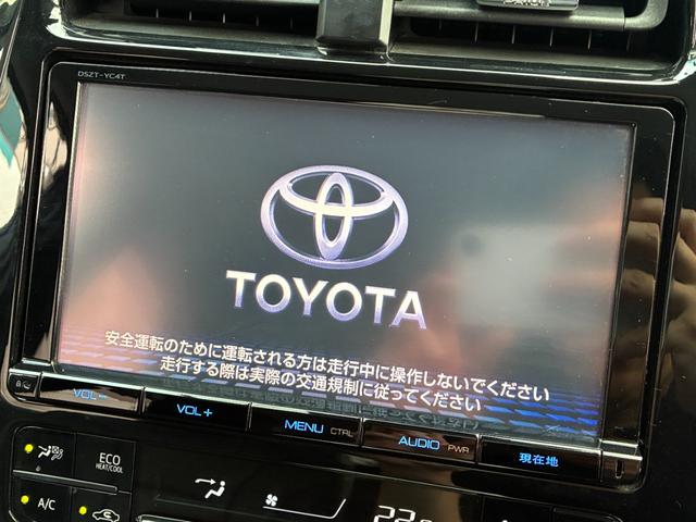 プリウス Ａプレミアム　ツーリングセレクション　純正９インチナビ　フルセグ　バックカメラ　ＥＴＣ　黒革シート　電動シート　レーダークルーズ　プリクラッシュセーフティ　ＢＳＭ　シートヒーター　クリアランスソナー　パーキングアシスト　純正アルミホイール（3枚目）