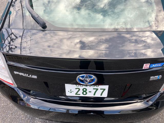 プリウス Ｓ　車検２年付　ＥＴＣ　Ｂｌｕｅｔｏｏｔｈ　記録簿　バックカメラ　ナビ　ＴＶ　アルミホイール　オートライト　ＣＶＴ　スマートキー　電動格納ミラー　盗難防止システム　ＣＤ　ＤＶＤ再生（31枚目）
