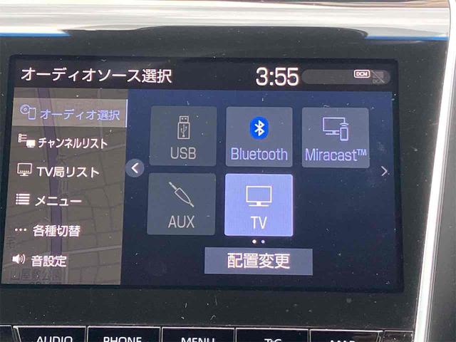 クラウンハイブリッド ＲＳアドバンス　ＥＴＣ　クリアランスソナー　レーンアシスト　オートクルーズコントロール　パークアシスト　衝突被害軽減システム　全周囲カメラ　ナビ　ＴＶ　アルミホイール　オートマチックハイビーム　オートライト（38枚目）