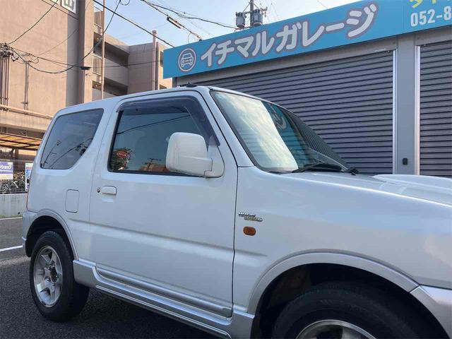 ジムニー ワイルドウインド　４ＷＤ　キーレスエントリー　ＡＴ　ＡＢＳ　ＣＤ　ＭＤ　カセット　アルミホイール　衝突安全ボディ　エアコン　パワーウィンドウ（21枚目）