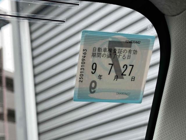 まずは気軽にお問合せ・お見積りお待ちしております。じっくり現車確認して頂けるよう、ご準備を致します！