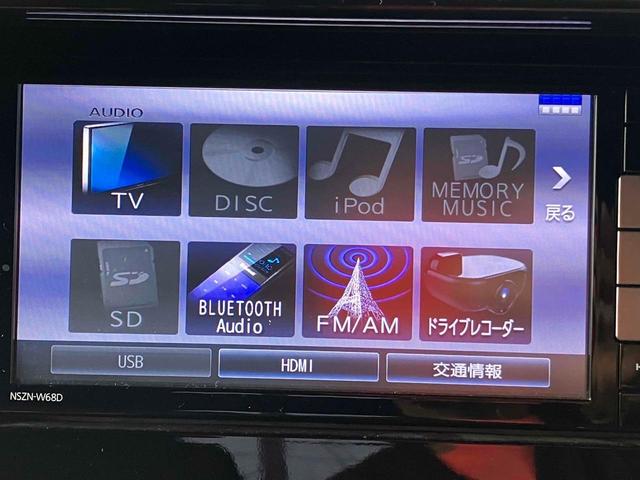 在庫確認などに関しては、お気軽にお問い合わせください。