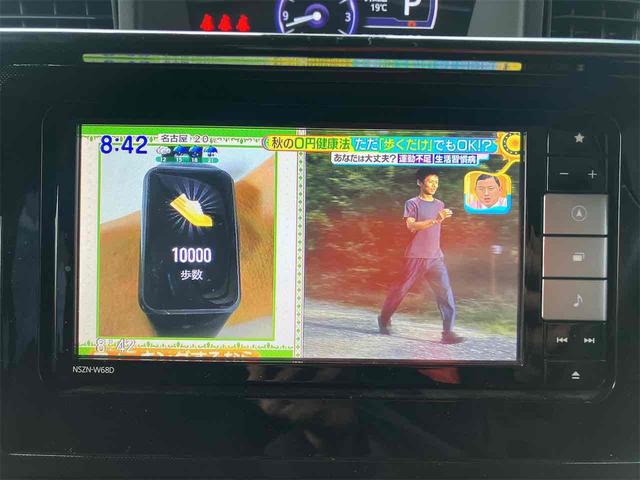 当店のお車をご覧いただきましてありがとうございます。お車についてのご質問やお見積りのご依頼、ご購入にあたってのご相談などお気軽にお問い合わせ下さい！