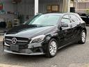 MERCEDES BENZ A-CLASS