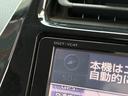 Ａプレミアム　ツーリングセレクション　純正９インチナビ　フルセグ　バックカメラ　ＥＴＣ　黒革シート　電動シート　レーダークルーズ　プリクラッシュセーフティ　ＢＳＭ　シートヒーター　クリアランスソナー　パーキングアシスト　純正アルミホイール（56枚目）