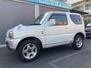 ワイルドウインド　４ＷＤ　キーレスエントリー　ＡＴ　ＡＢＳ　ＣＤ　ＭＤ　カセット　アルミホイール　衝突安全ボディ　エアコン　パワーウィンドウ（12枚目）