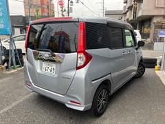 ���եȥ�С������Ұ��٤����ͤ��ܤǳ�ǧ���Ƥ��������� 5