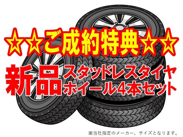 ハスラー Ｘ　４ＷＤ　新品ＡＷホイール＆タイヤ　レーダーブレーキ　社外ナビ　ワンセグ　スマートキー　アイドリングストップ　アルミホイール　衝突被害軽減システム　ＨＩＤ　電動格納ミラー（2枚目）