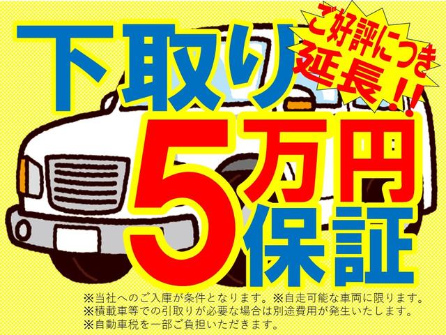 Ｓ　５速マニュアル　キーレス　純正オーディオ　走行１４，５００ｋｍ　運転席エアバッグ　助手席エアバッグ　パワーステアリング　ＡＢＳ　ＣＤ(4枚目)