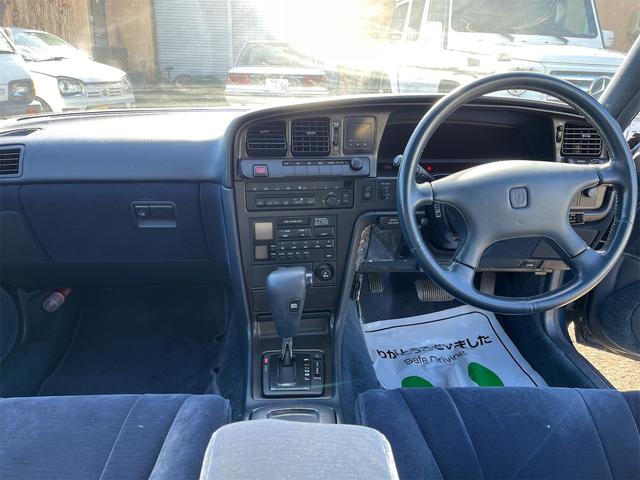 マークII グランデＧ　スーパーチャージャー　当時物ボルクグループＡ　純正リップ　ローダウン　ＥＴＣ　オートクルーズコントロール　アルミホイール　オートライト　ＡＴ　パワーシート　カセット　エアコン　パワーステアリング（12枚目）