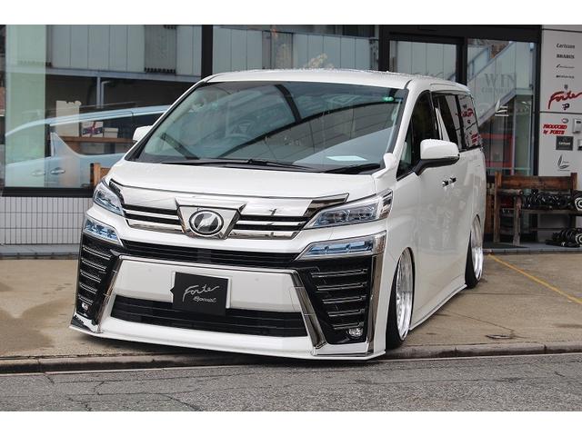 トヨタ ヴェルファイア ２ ５ｚ ａｃｃエアサス公認 フォルテエアロ３点 フォルテアームセット ｗｏｒｋジスタンス２０インチ ディスプレイオーディオ バックカメラ 495 5万円 令和3年 21年 宮城県 中古車 価格 Com