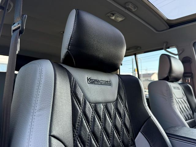 ランドクルーザー70 ZX サンルーフ サイバーナビ 全塗装 10インチアップ KINGショック 20インチFUELアルミ NITTO マッドグラップラー ARBルーフラック シートカバー VIPER FOCALスピーカー(49枚目)