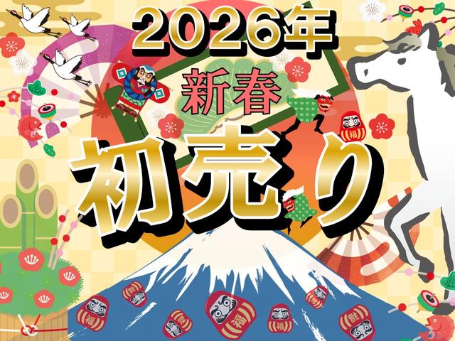 ���V�t������r�`�k�d�J�Ò����ڂ������e���́A���⍇���������I�I���⍇����F�O�T�Q�|�S�R�R�[�R�T�O�V