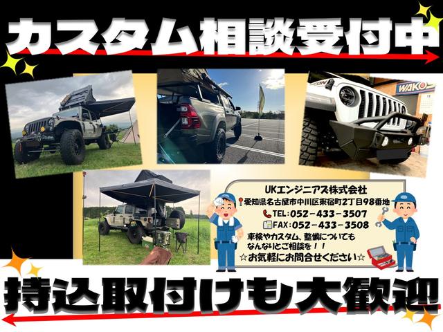 �������i�̎�t�����s���Ă���܂��̂ŁA���C�y�ɂ��⍇���A�����k�������܂��B