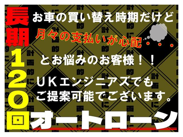 �t�j�G���W�j�A�Y�ł́A�Œ��P�Q�O��̃��[���������Ă���܂��I�I���X�̂��x�������s���ȕ�����x�����k�������܂��B