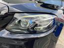 Ｅ２２０ｄステションワゴンアバンＧスポツ（本革仕様）　メーカーナビ　全周囲カメラ　パワーシート　黒本革シート　全席シートヒーター　コーナーセンサー　ＥＴＣ　ＡＭＧ２０インチＡＷ　Ｂｕｒｍｅｓｔｅｒサウンド　レーダーセーフティＰ　ＡＭＧスタイリング　ＥＴＣ（26枚目）