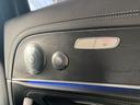 Ｅ２２０ｄステションワゴンアバンＧスポツ（本革仕様）　メーカーナビ　全周囲カメラ　パワーシート　黒本革シート　全席シートヒーター　コーナーセンサー　ＥＴＣ　ＡＭＧ２０インチＡＷ　Ｂｕｒｍｅｓｔｅｒサウンド　レーダーセーフティＰ　ＡＭＧスタイリング　ＥＴＣ（35枚目）