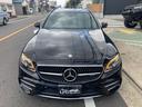 Ｅ２２０ｄステションワゴンアバンＧスポツ（本革仕様）　メーカーナビ　全周囲カメラ　パワーシート　黒本革シート　全席シートヒーター　コーナーセンサー　ＥＴＣ　ＡＭＧ２０インチＡＷ　Ｂｕｒｍｅｓｔｅｒサウンド　レーダーセーフティＰ　ＡＭＧスタイリング　ＥＴＣ（36枚目）