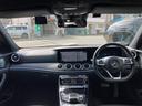 Ｅ２２０ｄステションワゴンアバンＧスポツ（本革仕様）　メーカーナビ　全周囲カメラ　パワーシート　黒本革シート　全席シートヒーター　コーナーセンサー　ＥＴＣ　ＡＭＧ２０インチＡＷ　Ｂｕｒｍｅｓｔｅｒサウンド　レーダーセーフティＰ　ＡＭＧスタイリング　ＥＴＣ（37枚目）