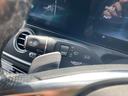 Ｅ２２０ｄステションワゴンアバンＧスポツ（本革仕様）　メーカーナビ　全周囲カメラ　パワーシート　黒本革シート　全席シートヒーター　コーナーセンサー　ＥＴＣ　ＡＭＧ２０インチＡＷ　Ｂｕｒｍｅｓｔｅｒサウンド　レーダーセーフティＰ　ＡＭＧスタイリング　ＥＴＣ（41枚目）