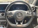 Ｅ２２０ｄステションワゴンアバンＧスポツ（本革仕様）　メーカーナビ　全周囲カメラ　パワーシート　黒本革シート　全席シートヒーター　コーナーセンサー　ＥＴＣ　ＡＭＧ２０インチＡＷ　Ｂｕｒｍｅｓｔｅｒサウンド　レーダーセーフティＰ　ＡＭＧスタイリング　ＥＴＣ（42枚目）