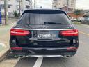 Ｅ２２０ｄステションワゴンアバンＧスポツ（本革仕様）　メーカーナビ　全周囲カメラ　パワーシート　黒本革シート　全席シートヒーター　コーナーセンサー　ＥＴＣ　ＡＭＧ２０インチＡＷ　Ｂｕｒｍｅｓｔｅｒサウンド　レーダーセーフティＰ　ＡＭＧスタイリング　ＥＴＣ（48枚目）