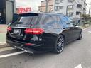 Ｅ２２０ｄステションワゴンアバンＧスポツ（本革仕様）　メーカーナビ　全周囲カメラ　パワーシート　黒本革シート　全席シートヒーター　コーナーセンサー　ＥＴＣ　ＡＭＧ２０インチＡＷ　Ｂｕｒｍｅｓｔｅｒサウンド　レーダーセーフティＰ　ＡＭＧスタイリング　ＥＴＣ（49枚目）