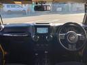 平成27年式 ラングラーアンリミテッド入庫いたしました。BESTOP Sunrider for Hardtop ケンウッドSDナビ フルセグTV BFグッドリッチMTタイヤ 35×12.5×17