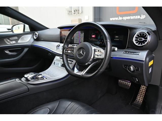 ＣＬＳ２２０ｄ　スポーツ　エクスクルーシブパッケージ　ＣＬＳ２２０ｄ　スポーツ　エクスクルーシブパッケージ　サンルーフ　ヘッドアップディスプレイ　パワートランク　ＬＥＤライト　エアーサスペンション　ブルメスターサウンド　シートヒーター　クーラー(27枚目)