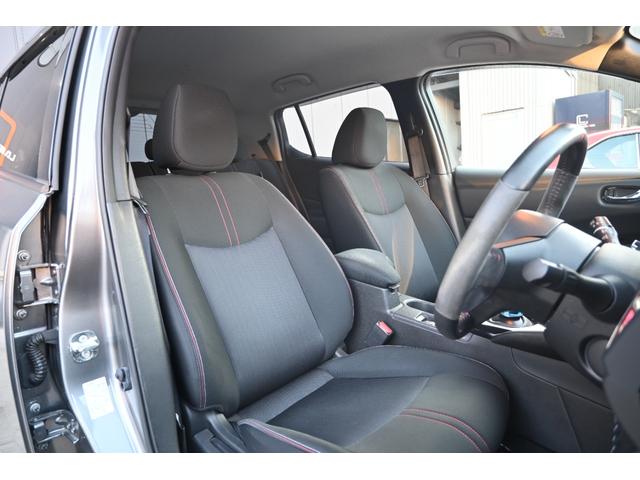 リーフ ニスモ 純正ナビ TV アラウンドビューモニター Applecarplay デジタルインナーミラー シートヒーター(24枚目)