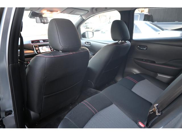 リーフ ニスモ 純正ナビ TV アラウンドビューモニター Applecarplay デジタルインナーミラー シートヒーター(25枚目)